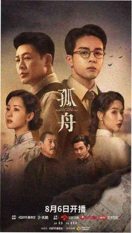 黑洞边缘
