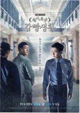 克隆纪元