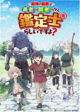 星光放映厅·太空专场